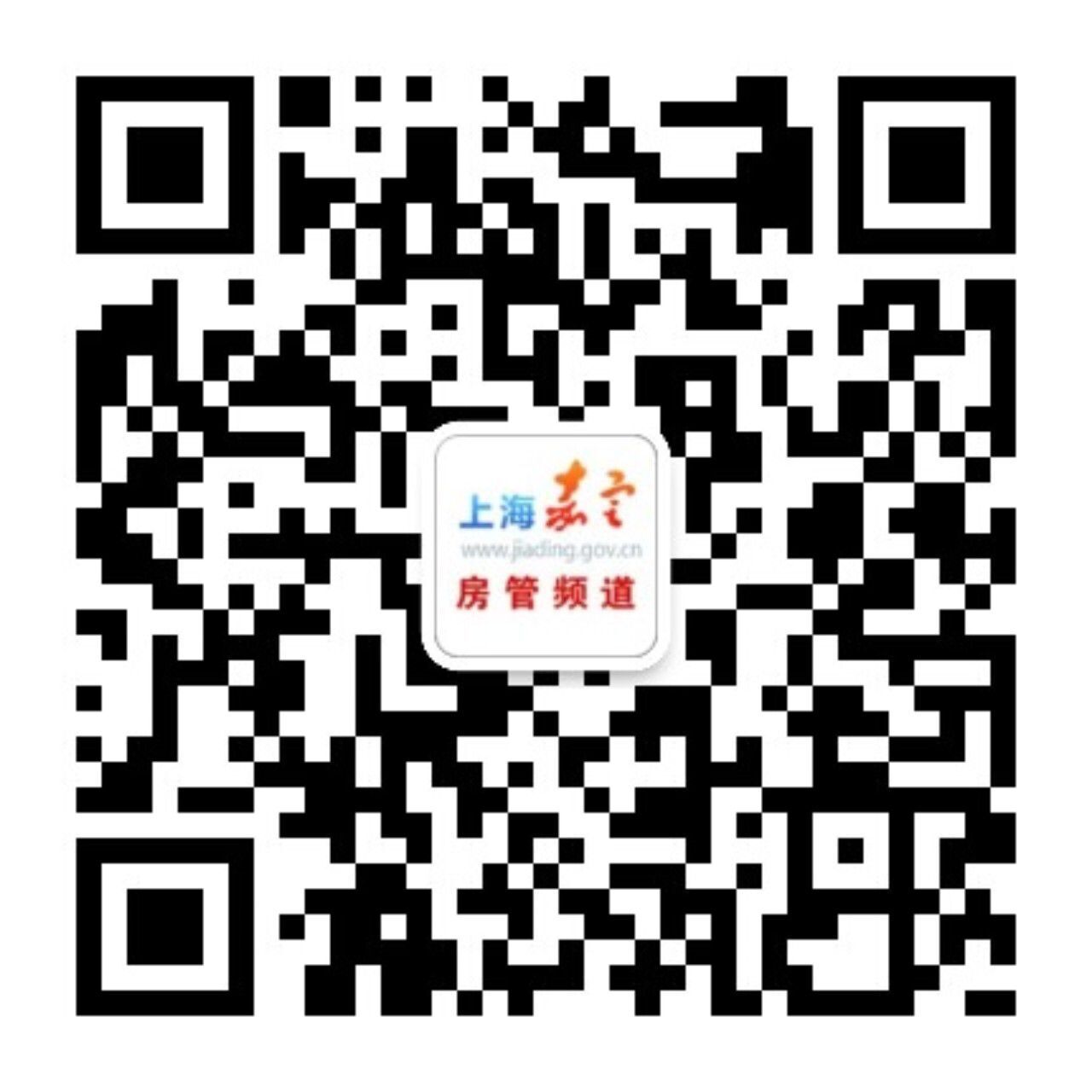 微信公众号