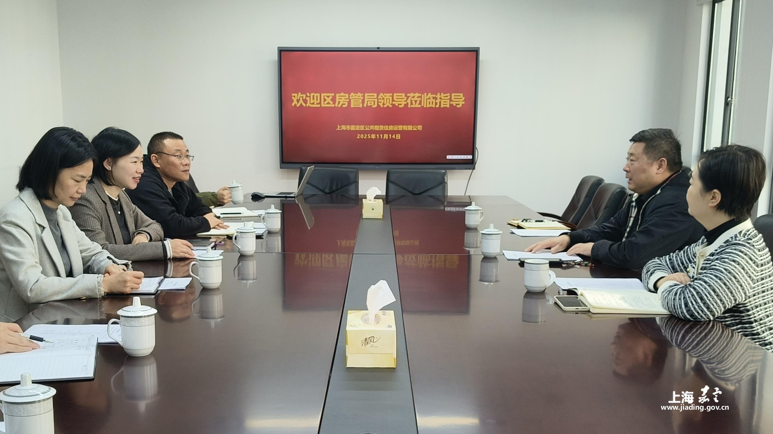 区房管局赴区公租房公司调研年度工作情况