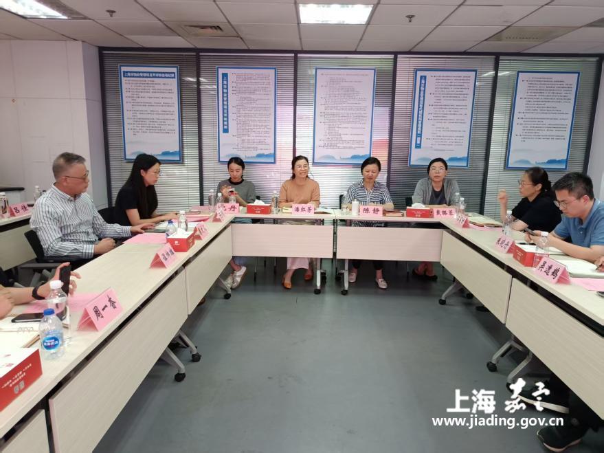 “汇智聚力、建言宜居-协力共筑嘉定好房子”—— 区政协致公党界别、致公党嘉定区委与嘉定区房产交易管理事务中心开展党建联谊活动  