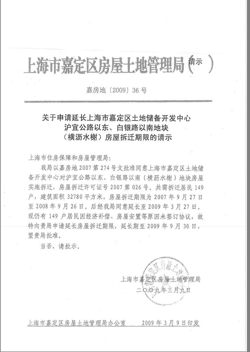 1197aac8b94a45dca22e906f827d6f89.png