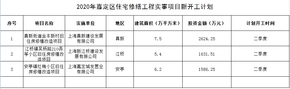 562d5c3017664feda03a582e8a0c92b6.png