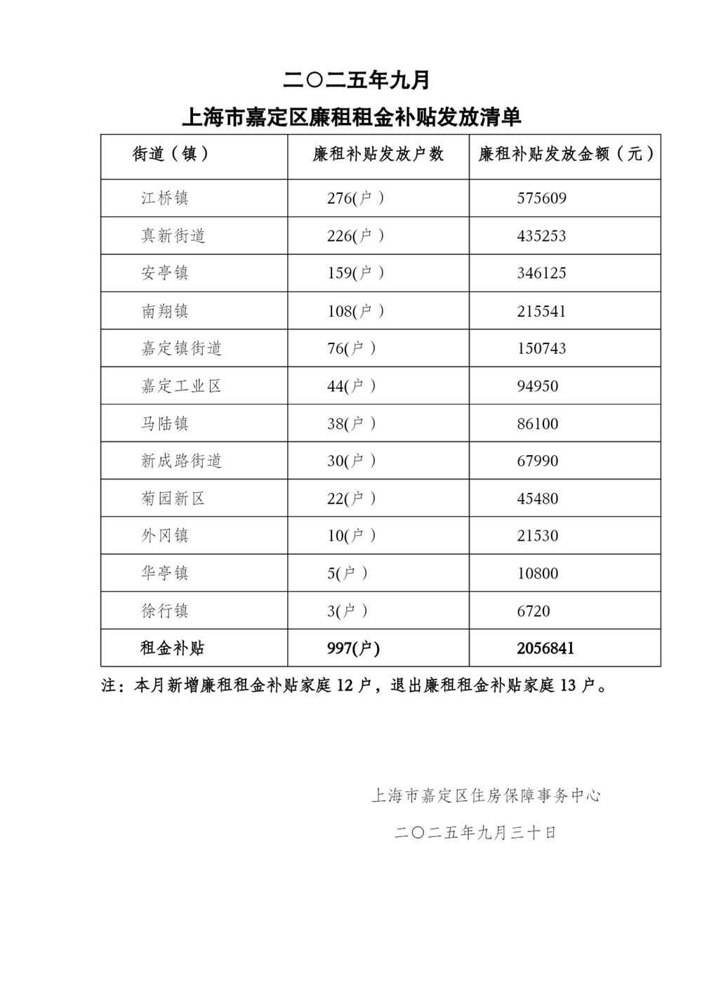 e1ed85607a8c4db5afc20a4490c035b8.jpg